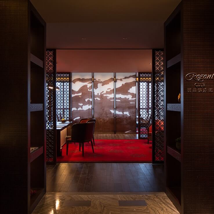 Interior shot of Regent Hotels & Resorts